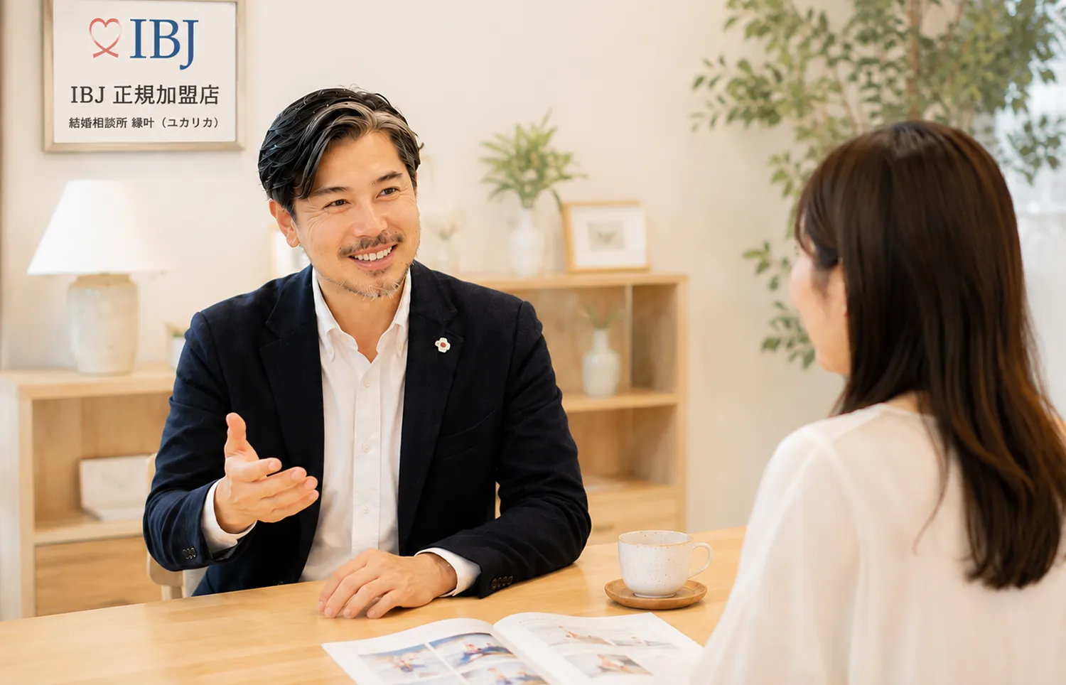 事業概要ファーストビュー